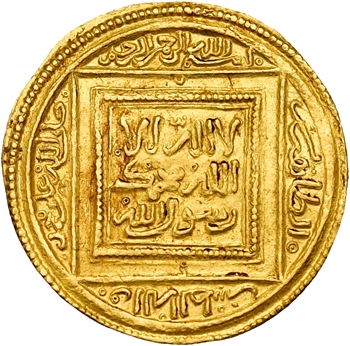 Maroc, Almoravides,  Abd al-Mumin b. Ali. , 1/2 dinar
