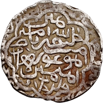 Inde, Sultanat du Bengale, Shah Sikandar (AH 759-791), Tanka, –/19 Murshidabad