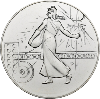 Ve République, module de 50 francs, ouverture de Pessac, s.d. (1973) Pessac