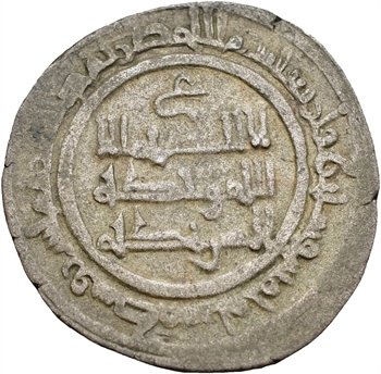 Espagne, Taïfas (Houdides de Saragosse), Al-Muqtadir Ahmad I, dirham, AH 465 (1073)