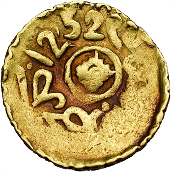 Maroc (royaume du), Moulay &lsquo;Abd al-Rahman, benduqi, AH 1252 (1835) Fès