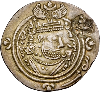 Les Huns blancs (Hephthalites), drachme sassanide, contremarque à l’oiseau, s.d. (VIe S.)