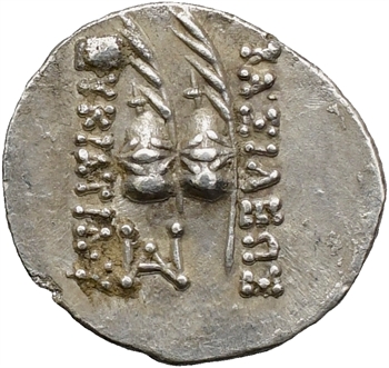 Royaume de Bactriane, Eucratide, obole, 171-135 av. J.-C.