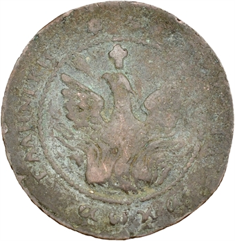 Grèce (République indépendante de), 5 lepta, 1830