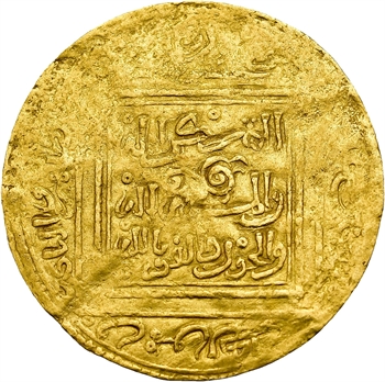 Maroc, Marinides, dinar, Fès