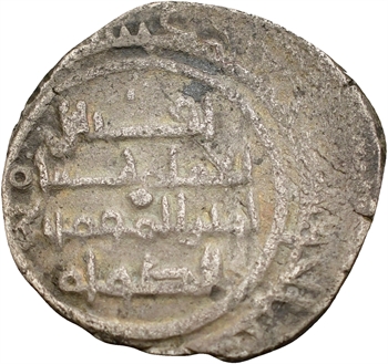 Espagne, Taïfas (Dénia), Iqbal al-Dawla, dirham, AH 449 (1057)