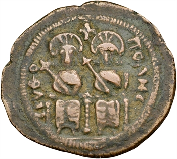 Monde islamique / Omeyyades, grand follis au type de Justin II et Sophie, c.670-690 Baysan (Scythopolis)