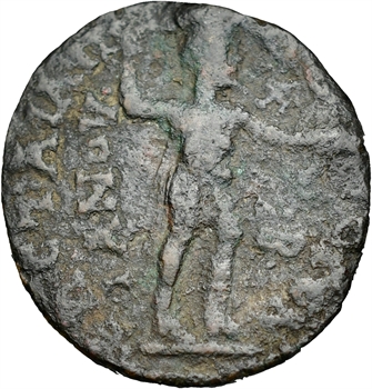 Ionie (îles de), Erythrée, Gallien, bronze AE25, 253-268