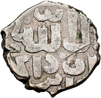 Mongolie, Horde d&rsquo;or, Dang, Jani Beg (1342-1357), 754 AH