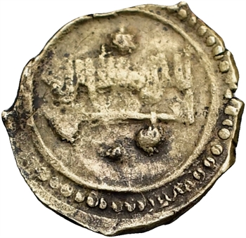 Espagne (Omeyyades), Hisham II, fraction de dinar, s.d. (AH 366-399 / 976-1009)