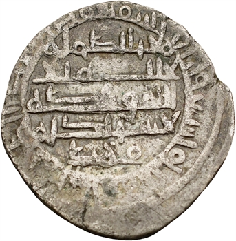 Espagne, Taïfas (Dénia), Iqbal al-Dawla, dirham, AH 449 (1057)