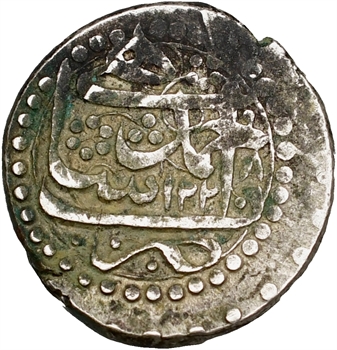 Afghanistan, Roupie au nom de Mahmud Shah  (1801-1803, 1809-1818), Herat