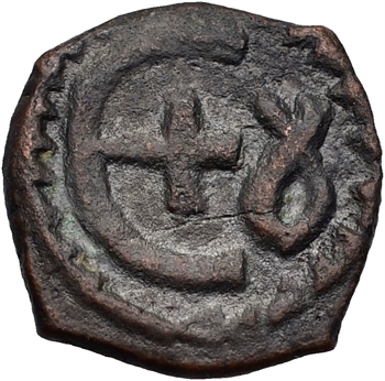 Justinien Ier, pentanummium, Theoupolis