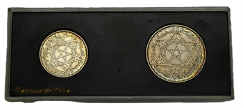 Maroc, Mohammed V, coffret de deux essais de 100 et 200 francs, AH 1372 (1953) Paris