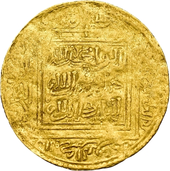 Maroc, Marinides, dinar, Fès