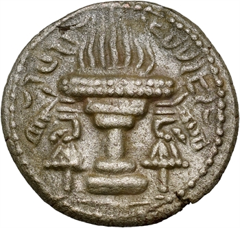Royaume Sassanide, Ardashir Ier, tétradrachme en billon, c.223-240