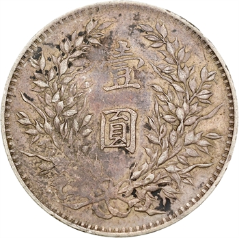 Chine (République de), un dollar, An 3 (1914)