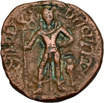 Inde, République Tribal Yaudheya, Drachme de bronze, 330/340, Rohtak