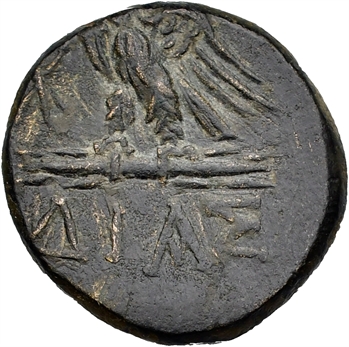 Bithynie, Mithrades VI  bronze ou dichalque, 95-90 ou 80-70 av J-C