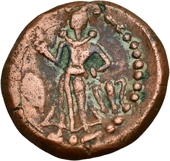 Inde, République Tribal Yaudheya, Drachme de bronze, 330/340, Rohtak