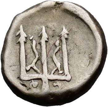 Thrace, hémidrachme, Byzance, c.416-357 av. J.-C.