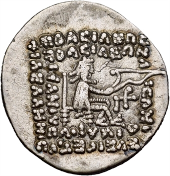 Royaume Parthe, Orodes II, drachme, c.54-38 av. J.-C.