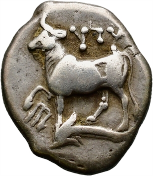 Thrace, hémidrachme, Byzance, c.416-357 av. J.-C.
