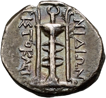 Carie, tétrobole, Cnide , c.250-210 av. J.-C.