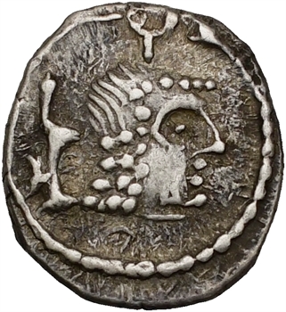 Arabia Felix, scyphate d&rsquo;argent, Himyarites, c.50-150