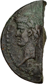 Nîmes, Auguste et Agrippa, as coupé, Nîmes, c.10-14