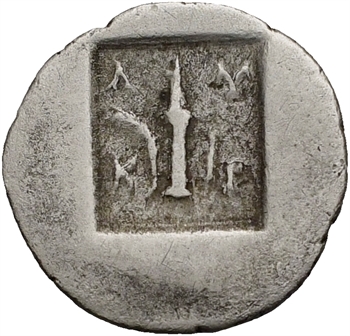 Lycie, Ligue Lycienne, quart de drachme, Kragos, c.27-20 av. J.-C.