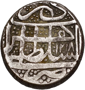 Afghanistan, Roupie au nom de Timur Shah (1772-1793), Herat