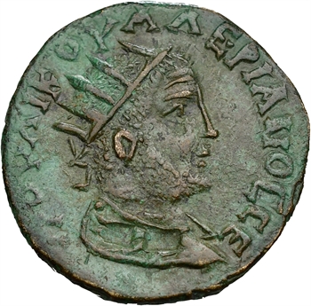 Bithynie, Nicée, Valérien Ier et gallien, tetrassarion, 256