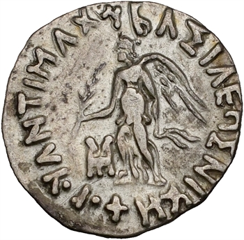 Bactriane (royaume de), Antimaque II Nicéphore, drachme, c.160-155 av. J.-C.