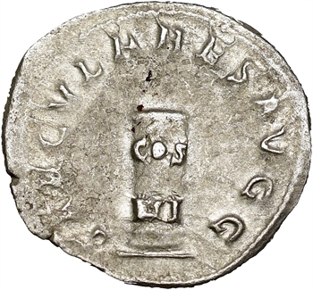 Philippe Ier l&rsquo;Arabe, antoninien, Rome, 248