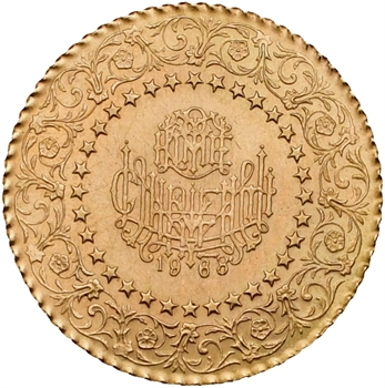 Turquie (république de), 25 kurush (piastres), 1968 Istanbul