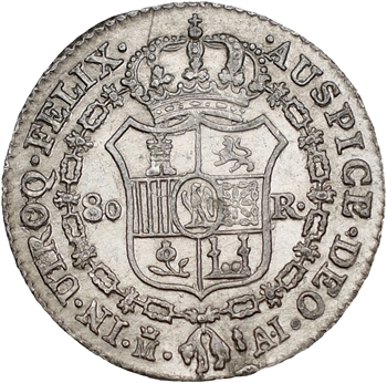Espagne, Joseph Napoléon, 80 réaux, épreuve ? 1812 Madrid