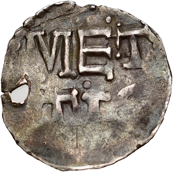 Metz (évêché de), Thierry II (?), denier