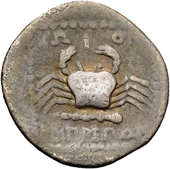 Carie, drachme du magistrat Stasion, Kos, c.337-330 av. J.-C.