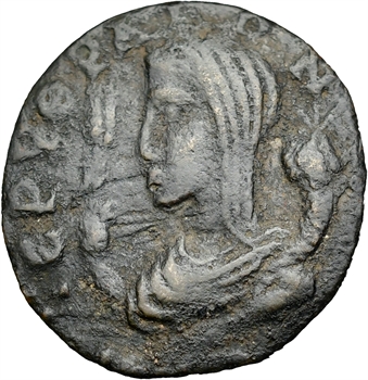 Ionie (îles de), Erythrée, Gallien, bronze AE25, 253-268