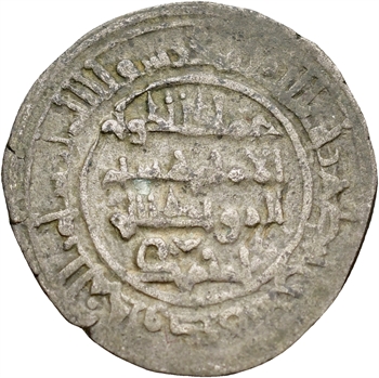 Espagne, Taïfas (Houdides de Saragosse), Al-Muqtadir Ahmad I, dirham, AH 465 (1073)