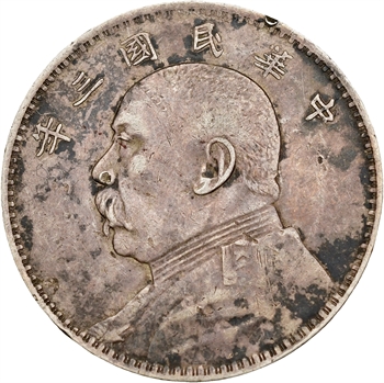 Chine (République de), un dollar, An 3 (1914)
