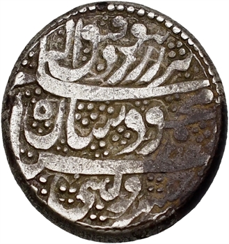 Afghanistan, Roupie au nom de Timur Shah (1772-1793), Herat