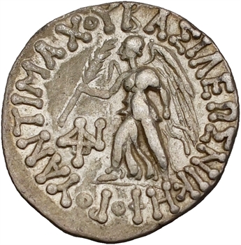 Bactriane (royaume de), Antimaque II Nicéphore, drachme, c.160-155 av. J.-C.