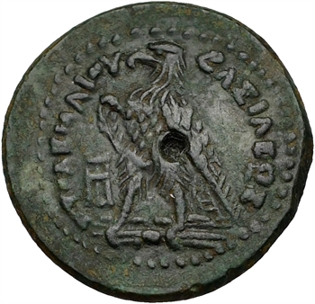 Égypte, Ptolémée III, bronze AE41, Alexandrie, 246-221 av. J.-C.