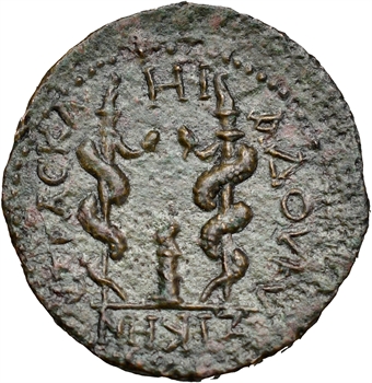 Mysie, bronze, Cyzique, 235-268